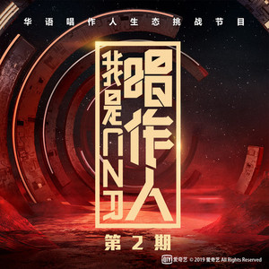 羊藿草儿媳妇帮忙治病
