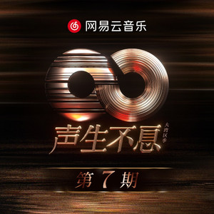 羊藿草儿媳妇帮忙治病
