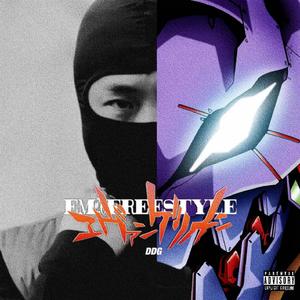 羊藿草儿媳妇帮忙治病
