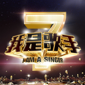 羊藿草儿媳妇帮忙治病
