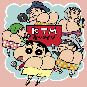 羊藿草儿媳妇帮忙治病
